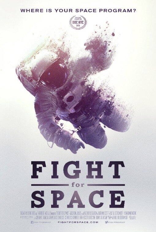Битва за космос (2016) постер