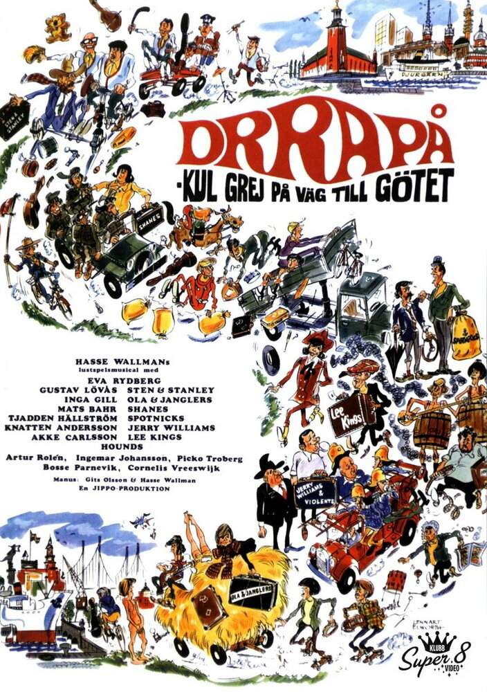 Drra på - kul grej på väg till Götet (1967) постер