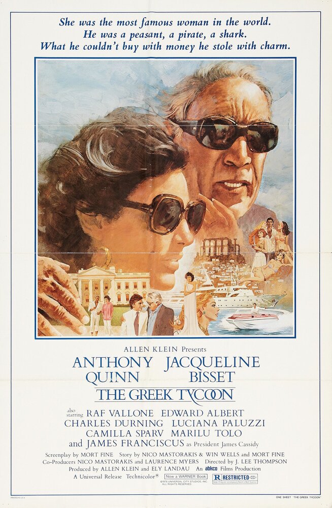 Греческий магнат (1978) постер