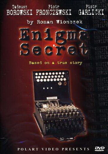 Секрет Энигмы (1979) постер