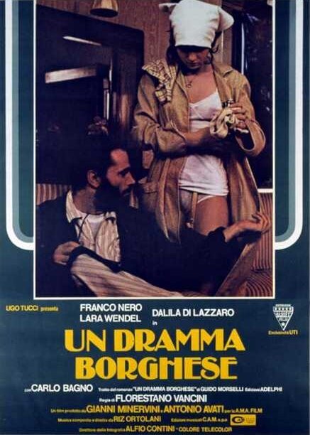 Буржуазная драма (1979) постер