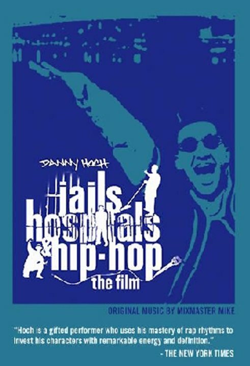 Тюрьмы, госпитали и хип-хоп (2000) постер