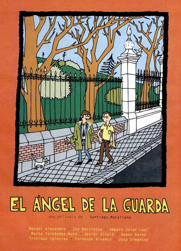 El ángel de la guarda (1996) постер
