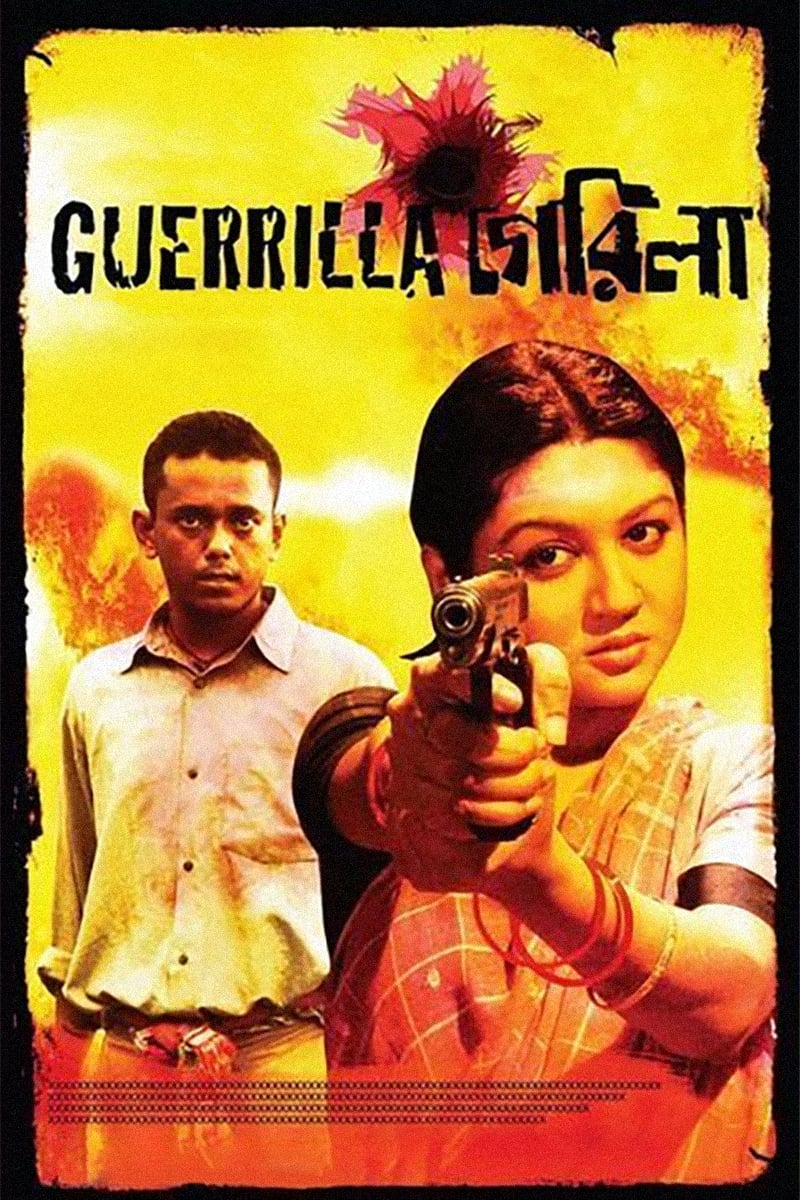 Guerrilla (2011) постер