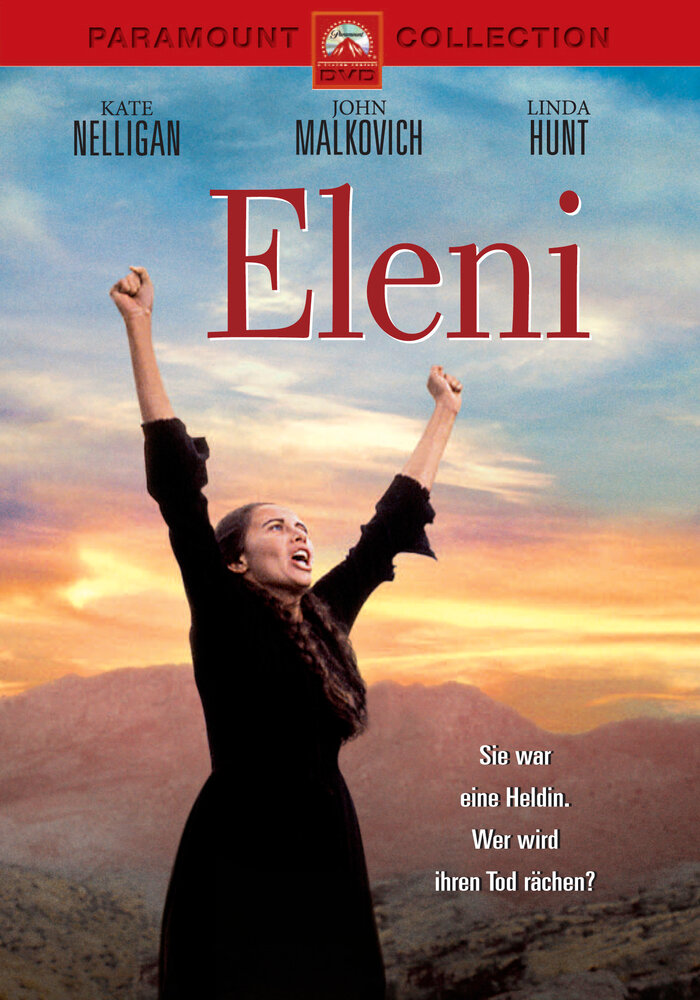 Элени (1985) постер