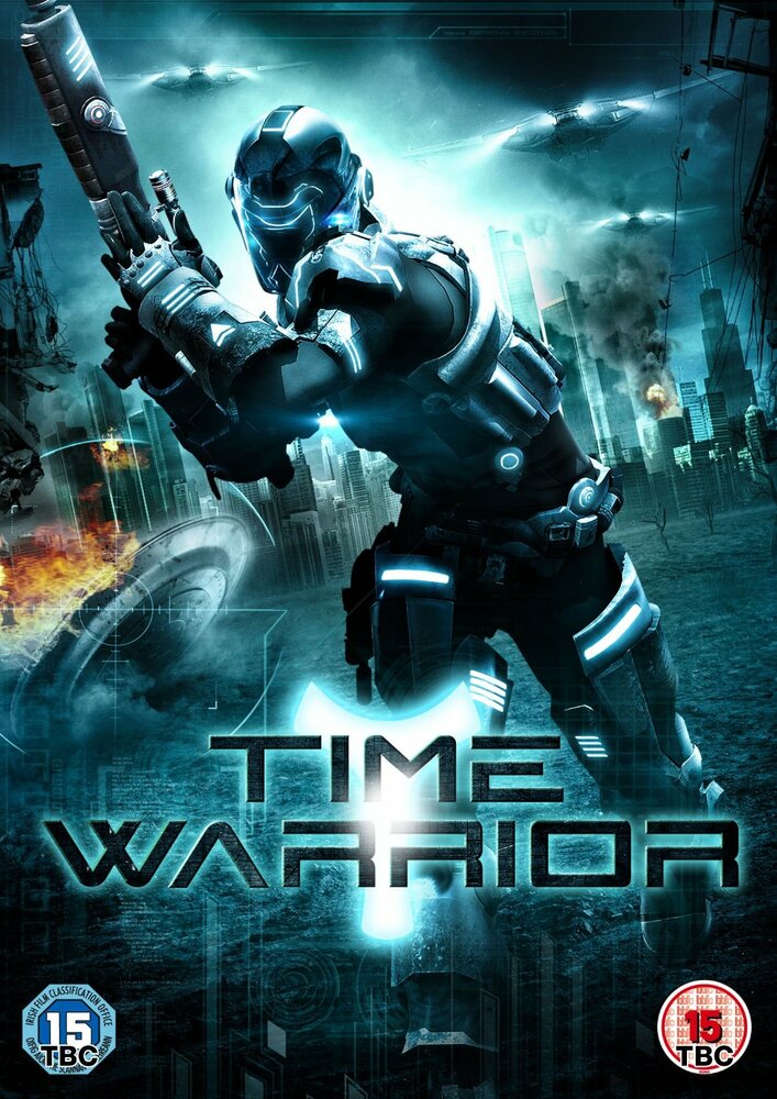 Воин во времени (2012) постер