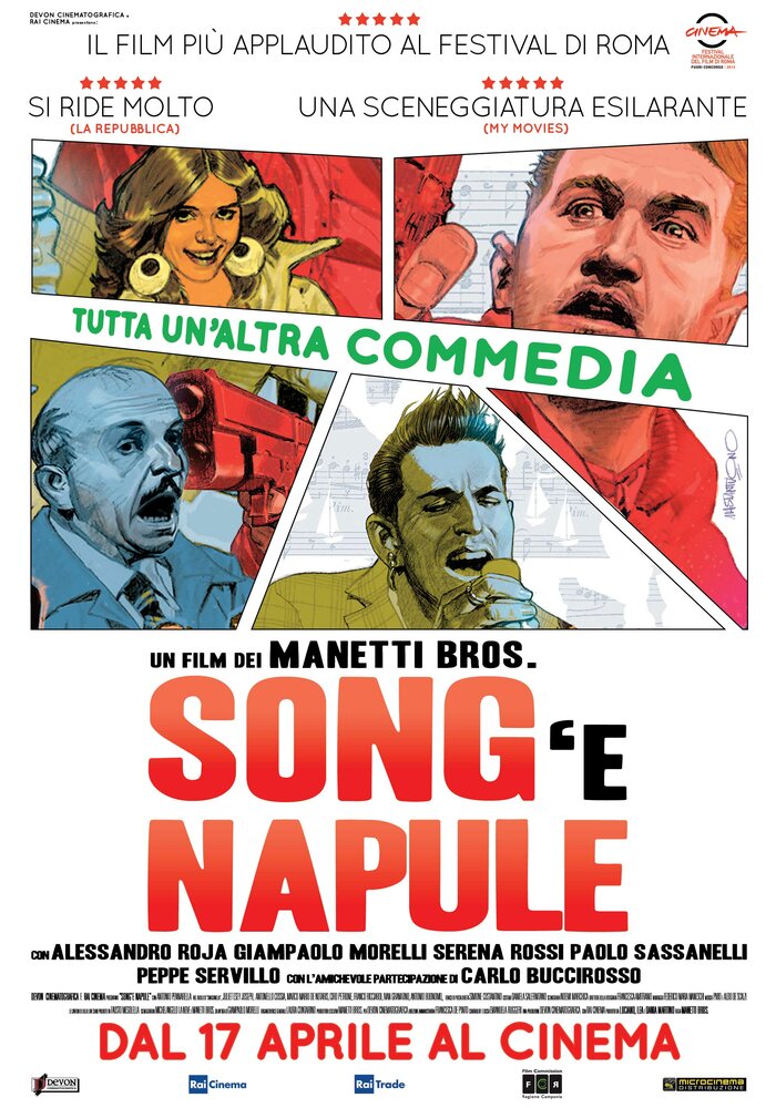 Песни, мафия, Неаполь (2013) постер