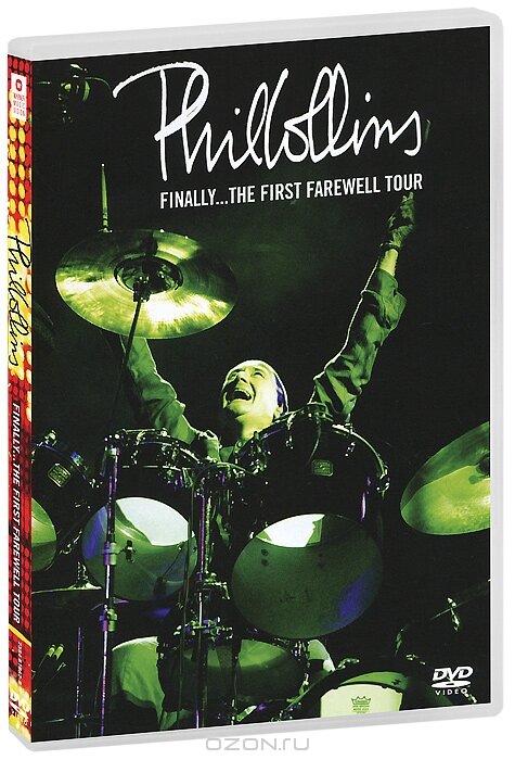 Phil Collins: Finally... The First Farewell Tour (2004) постер