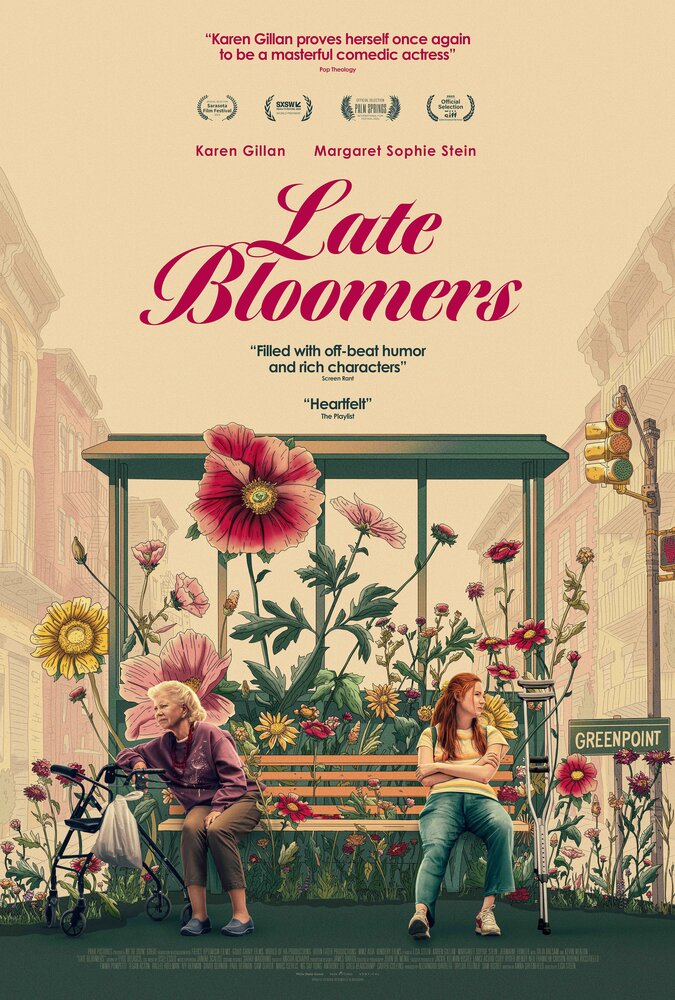 Поздние цветы (2023) постер