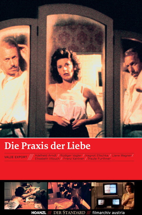 Практика любви (1985) постер