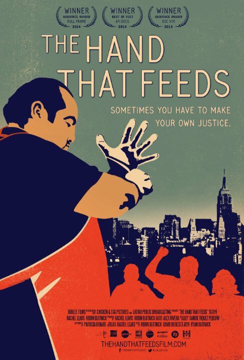 Рука, которая кормит (2014) постер