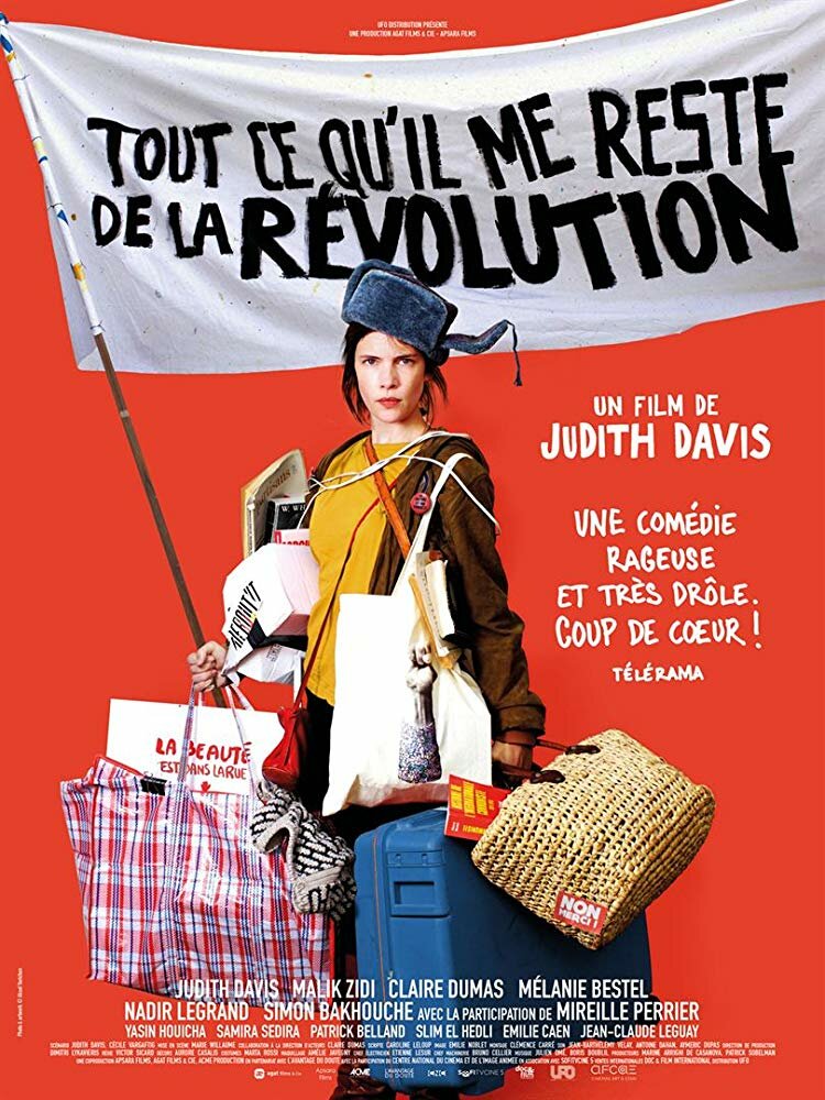 Всё, что осталось от революции (2018) постер