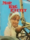 Mor bag rattet (1965) постер