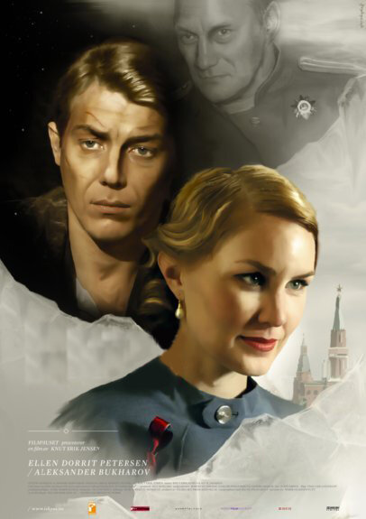 Ледяной поцелуй (2008) постер