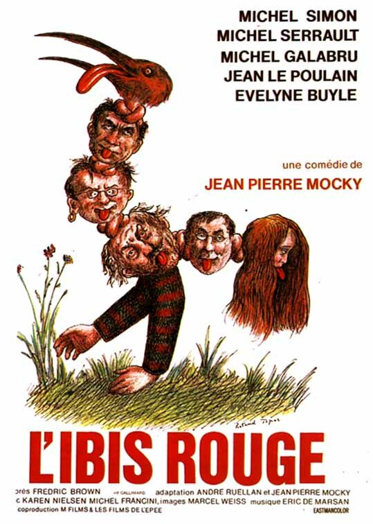 Красный ибис (1975) постер
