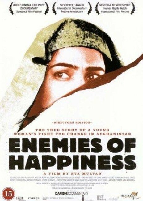 Враги счастья (2006) постер