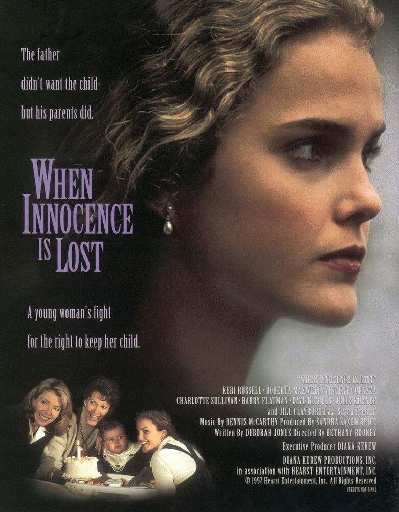 Когда потеряна невинность (1997) постер