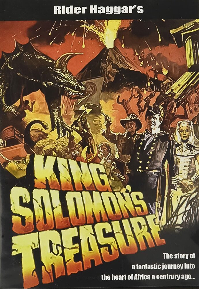Сокровища царя Соломона (1979) постер