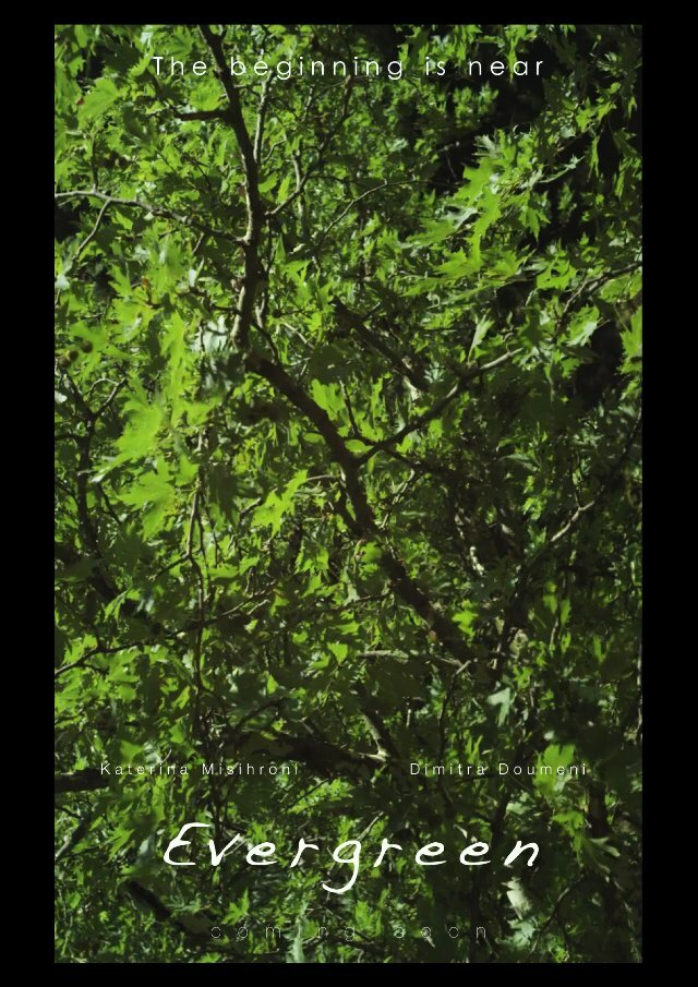 Evergreen (2012) постер