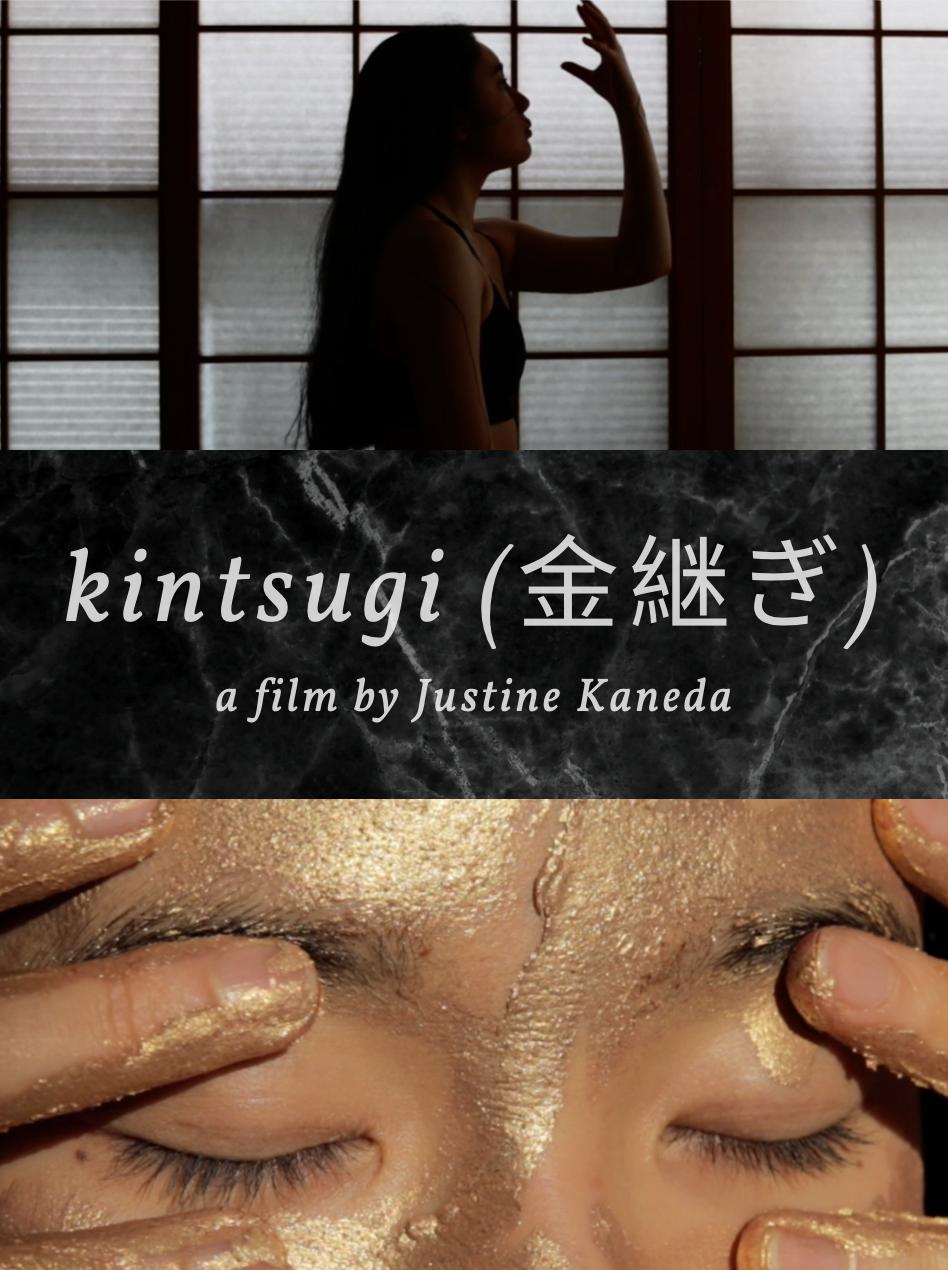 Kintsugi (2021) постер